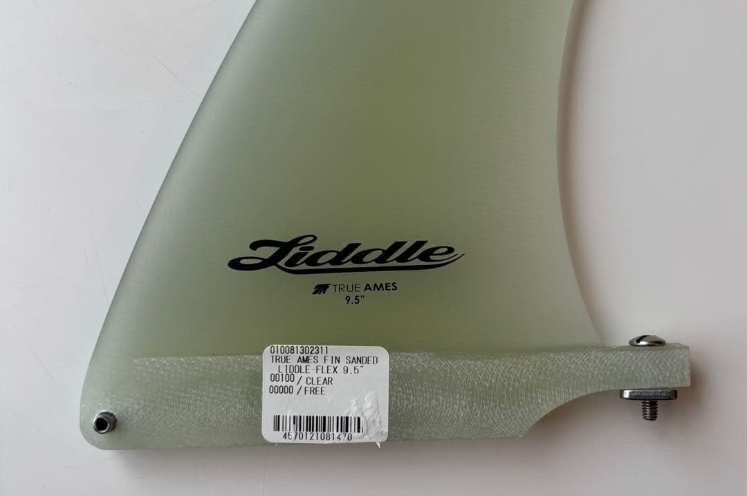 新品 True Ames Liddle Flex 9.5 クリア ハル ミッド