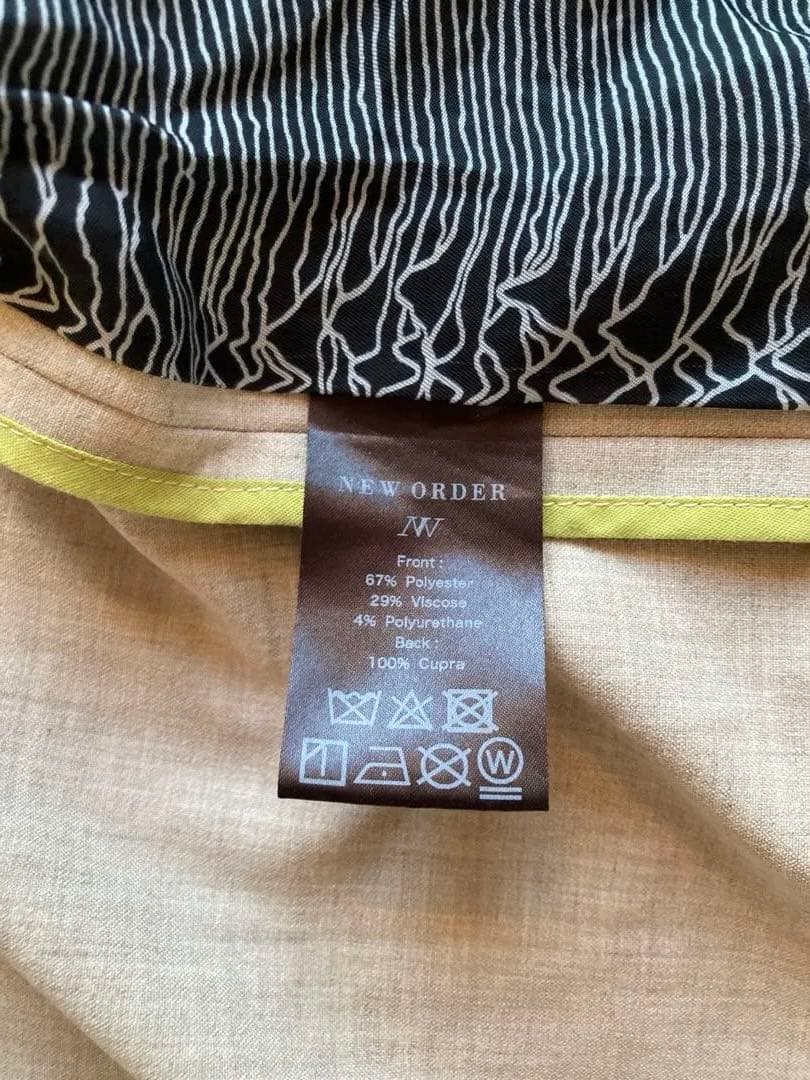 ベージュ ノーカラージャケットとパンツセット　new order