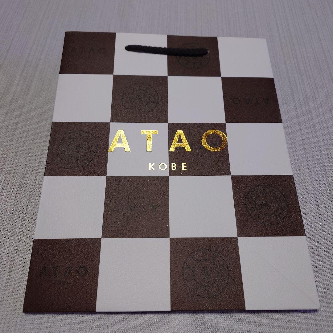 ATAO シャンパンゴールド パイソン長財布