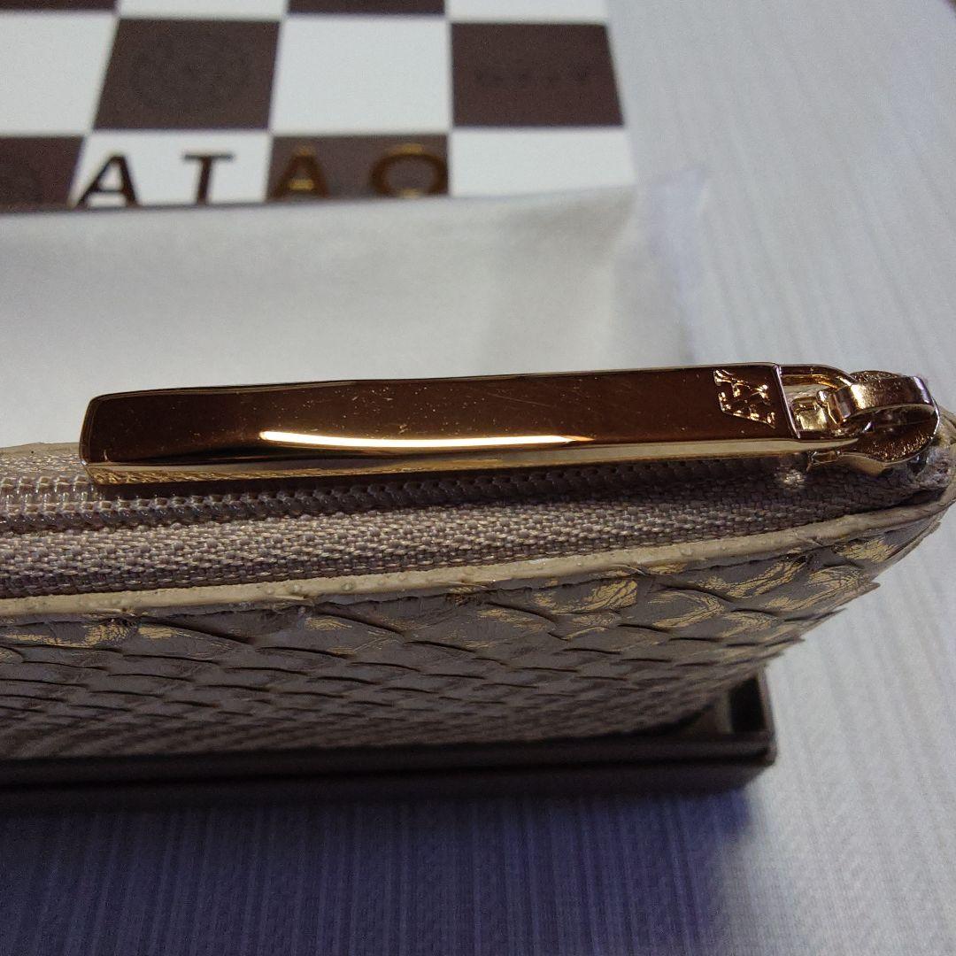 ATAO シャンパンゴールド パイソン長財布