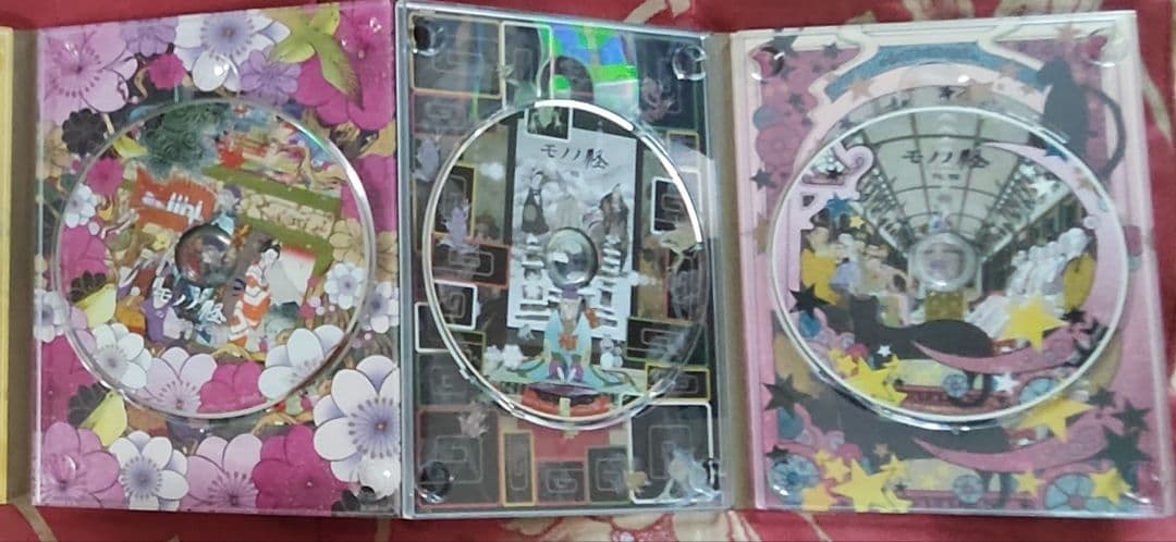 中古モノノ怪+怪～ayakashi～化猫 DVD-BOX〈初回限定生産・6枚組〉