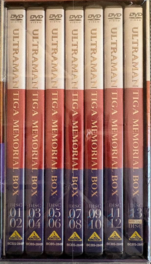 【未使用】ウルトラマンティガ メモリアルボックスDVD 期間限定生産