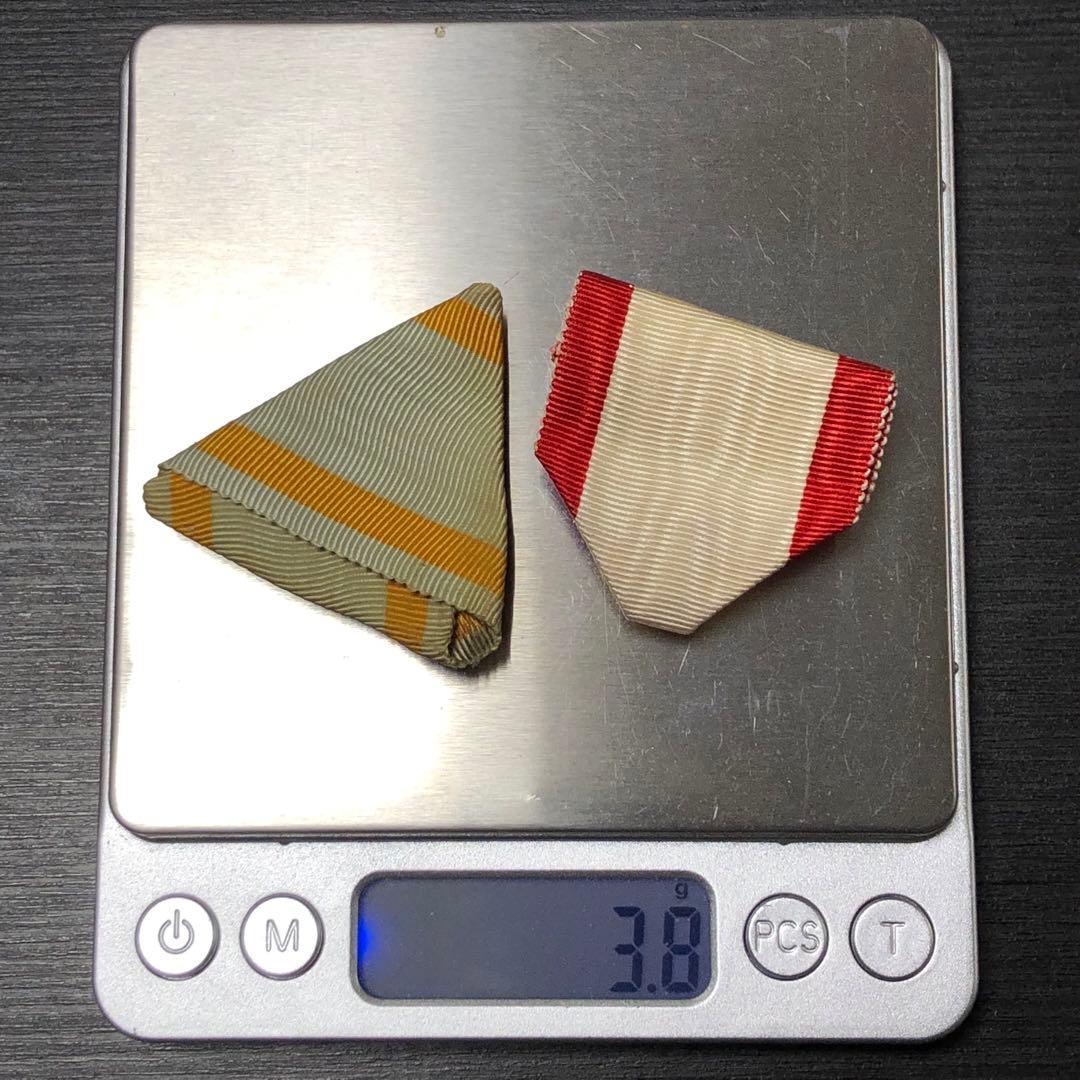 【送料無料】 勲七八等旭日章・瑞宝章 勲章 記章 徽章 純銀製 10個セット