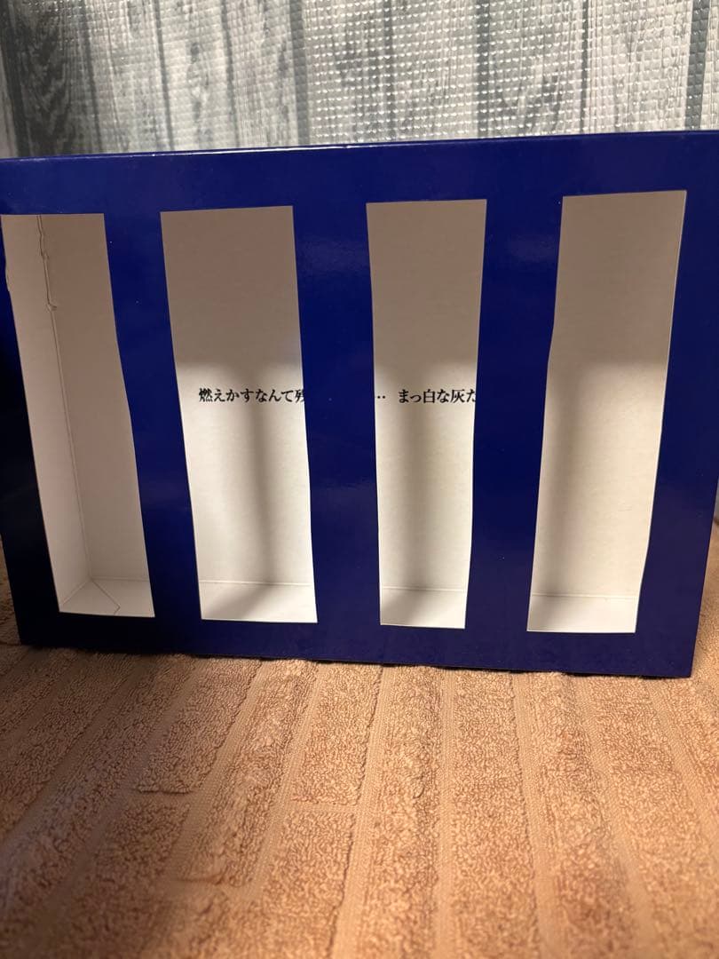 \"外箱破れ有り\"あしたのジョー2 COMPLETE DVD-BOX