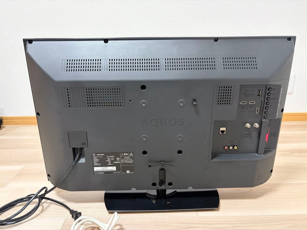 SHARP 32インチ液晶テレビ 2019年製