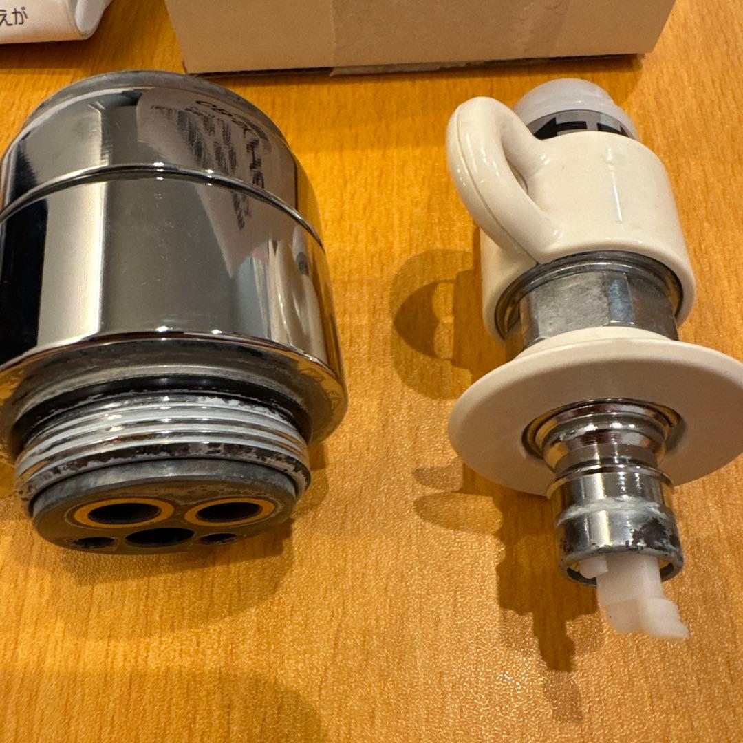 CB-SKH6 食器洗い・乾燥機専用シングル分岐