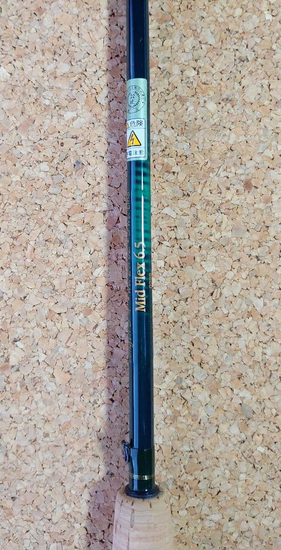 ロッド Orvis Trident TL 843 Mid Flex 6.5