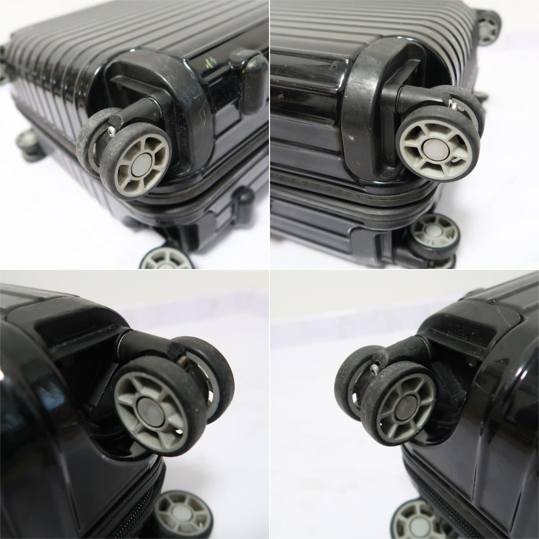 リモワ サルサ デラックス 35リットル 機内持込可 4輪 870.52