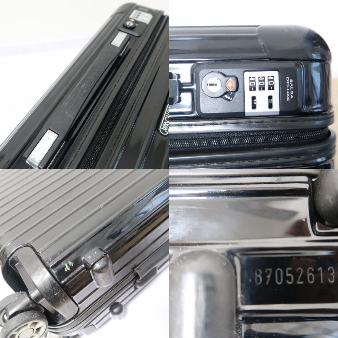 リモワ サルサ デラックス 35リットル 機内持込可 4輪 870.52