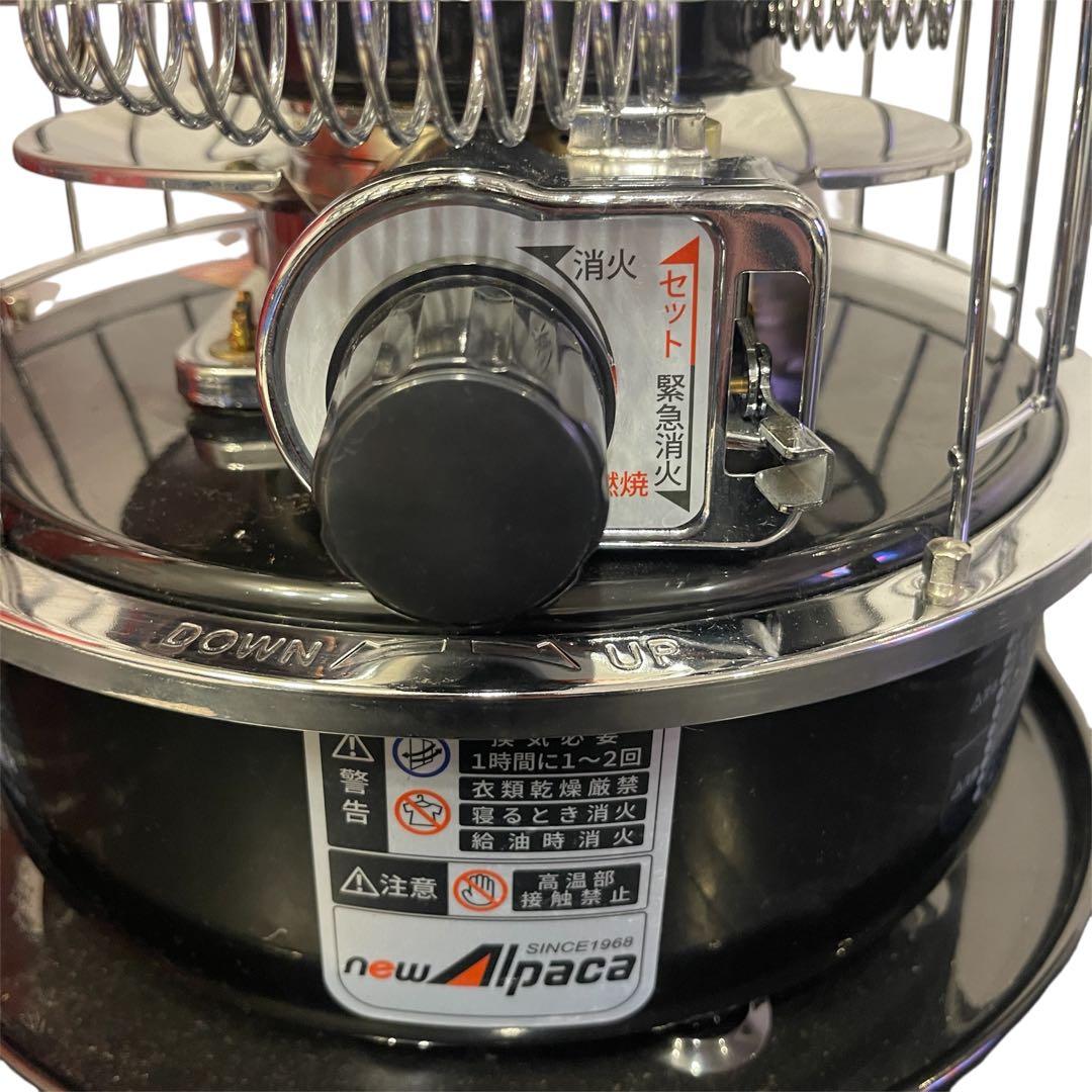 Alpaca アルパカ　TS-77JS-C 石油ストーブ　中古美品