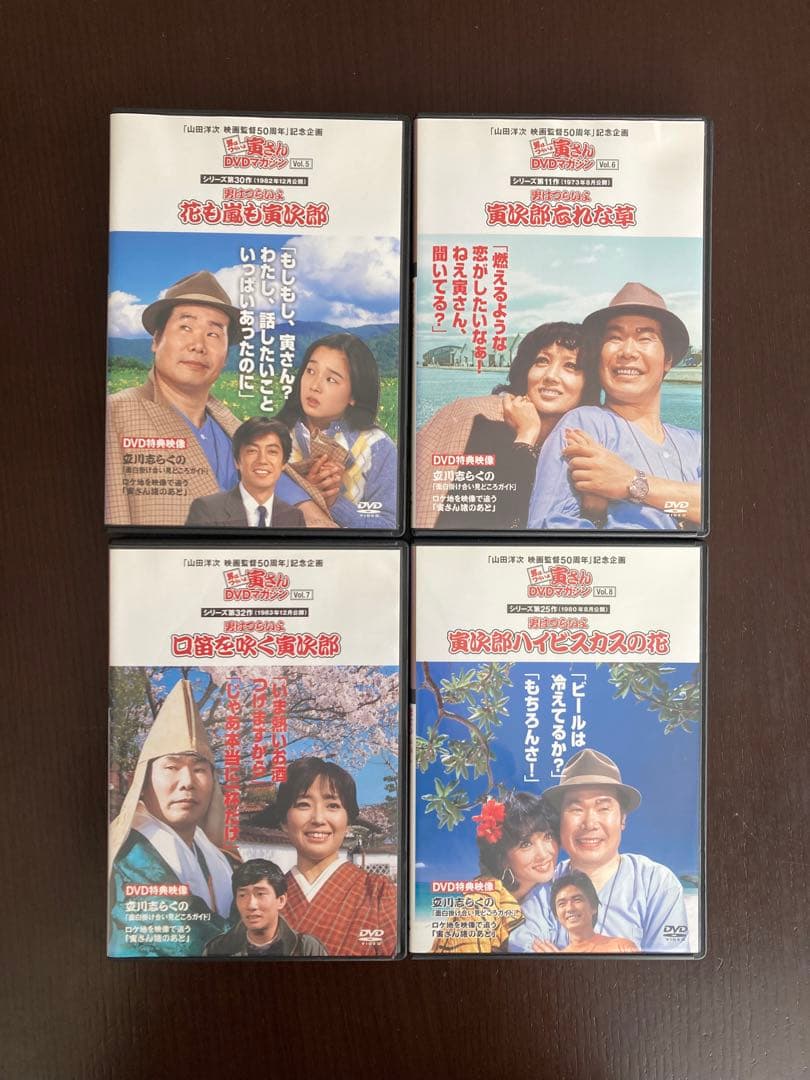 男はつらいよ　寅さん　DVDマガジン　26本セット
