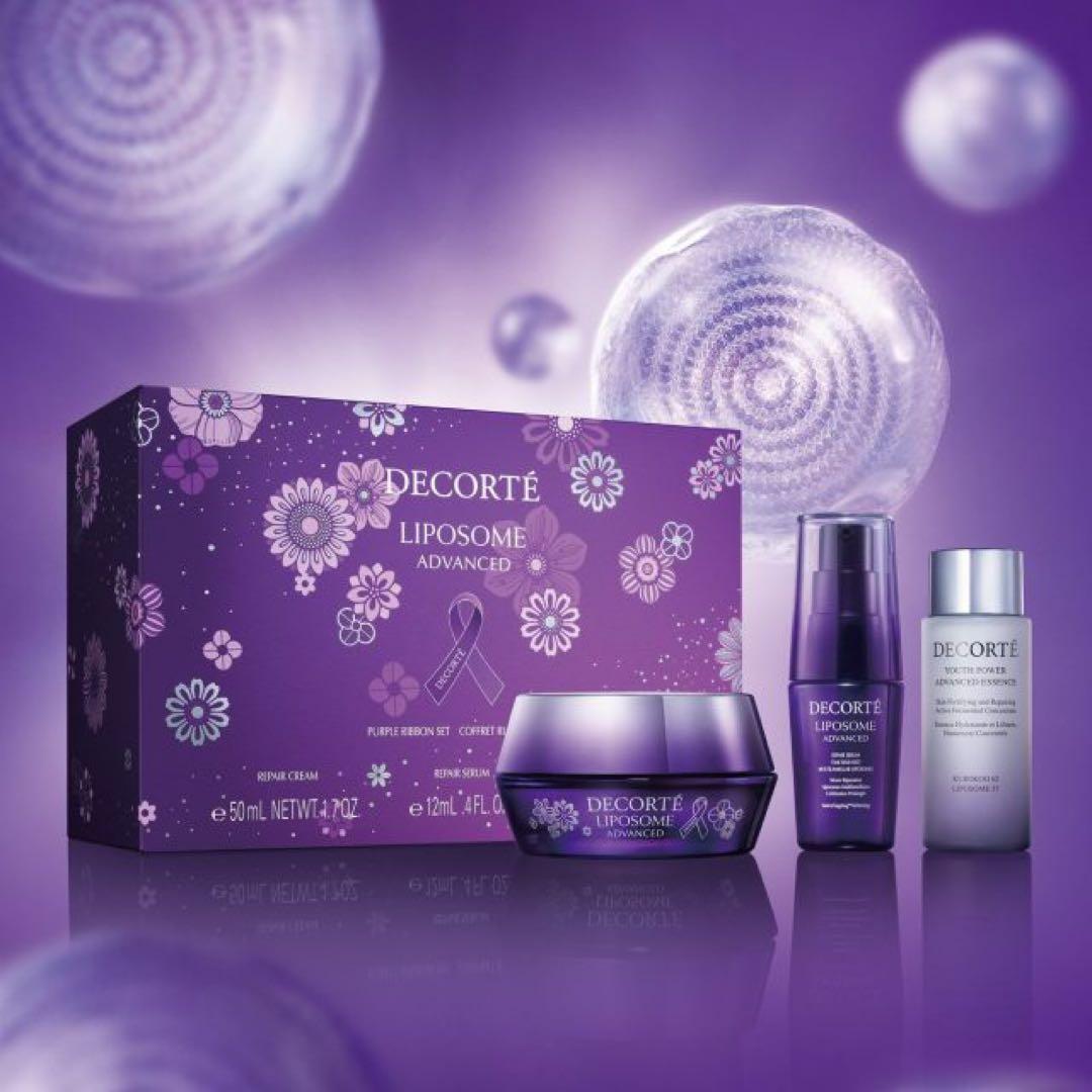 DECORTE リポソームアドバンストリペアクリーム パープルリボンセット
