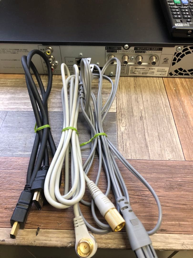 2番組録画 シャープ　ブルーレイレコーダー　BD-W570 AQUOS (100