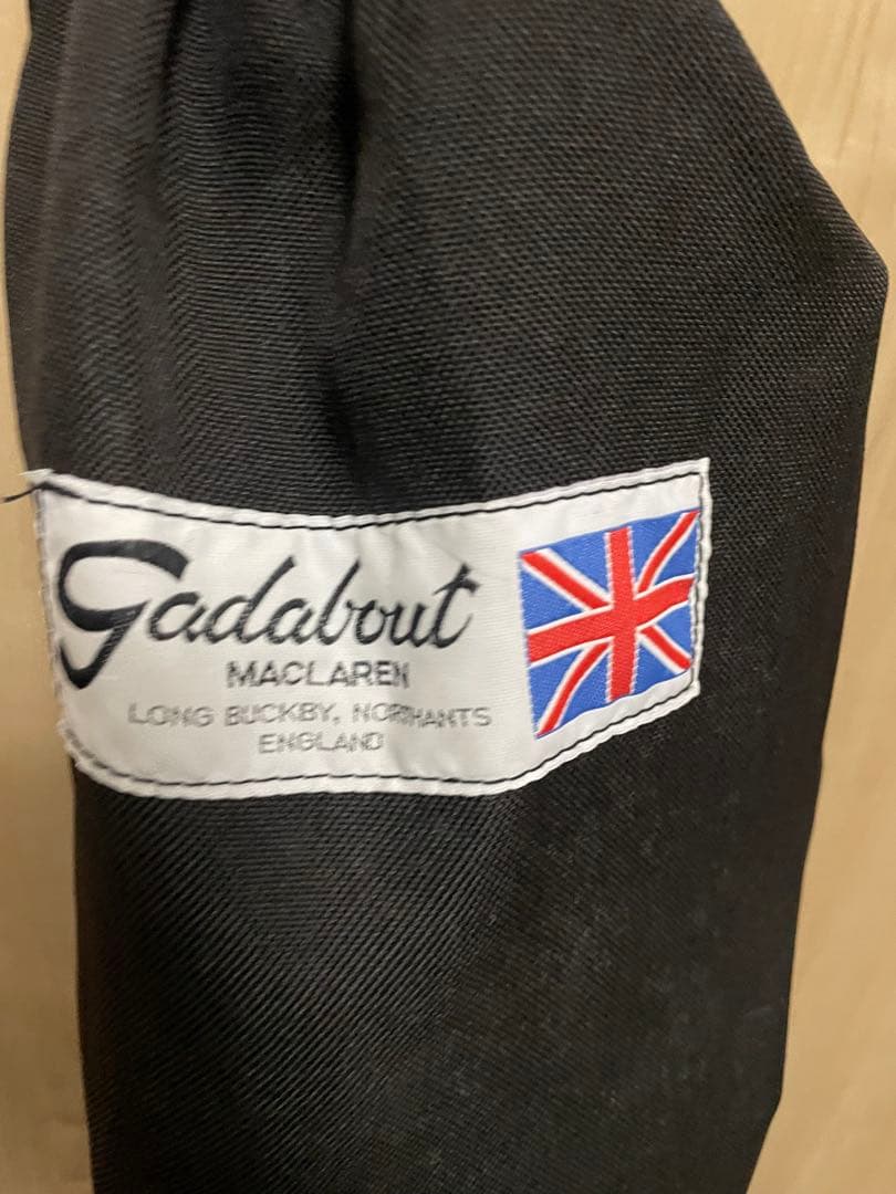 マクラーレン　ガダバウトチェア　グリーン×ホワイト