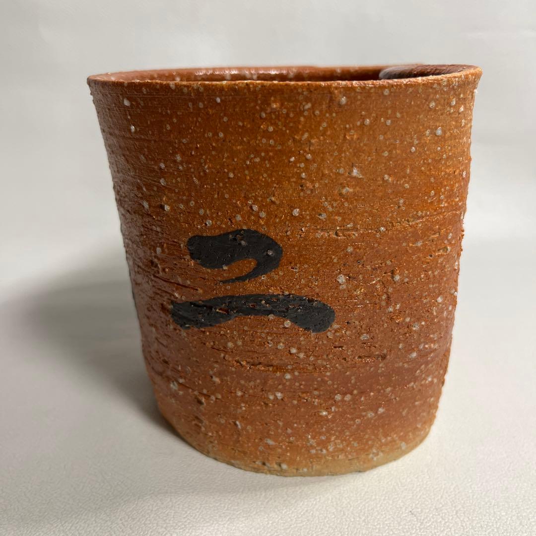 東大寺　二月堂　莨盆　筒井寛秀箱書