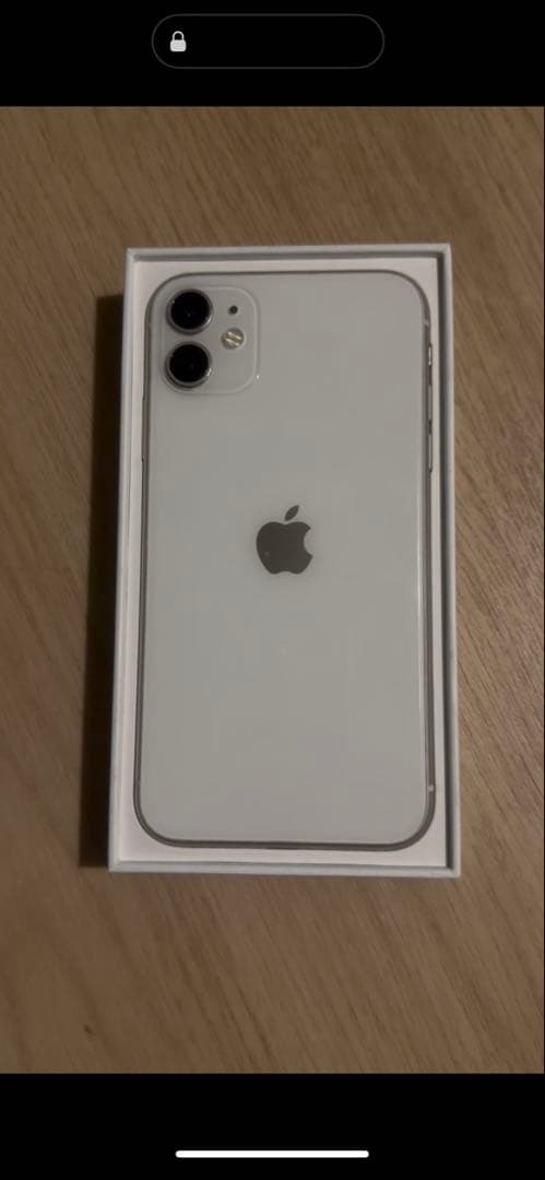 Apple iPhone 11 ホワイト 箱付き