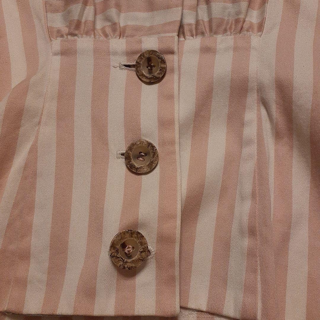 最終セール❗新品定価67,000円 シャンタルトーマス　超レア❗フランス製