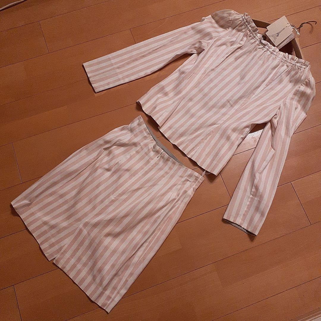 最終セール❗新品定価67,000円 シャンタルトーマス　超レア❗フランス製