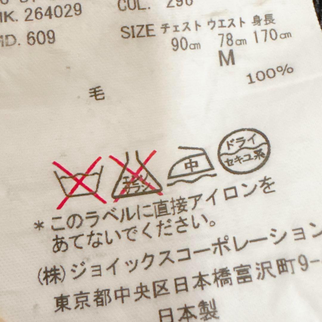 【上質】Paul Smith COLLECTION × SUBALPINO 花柄