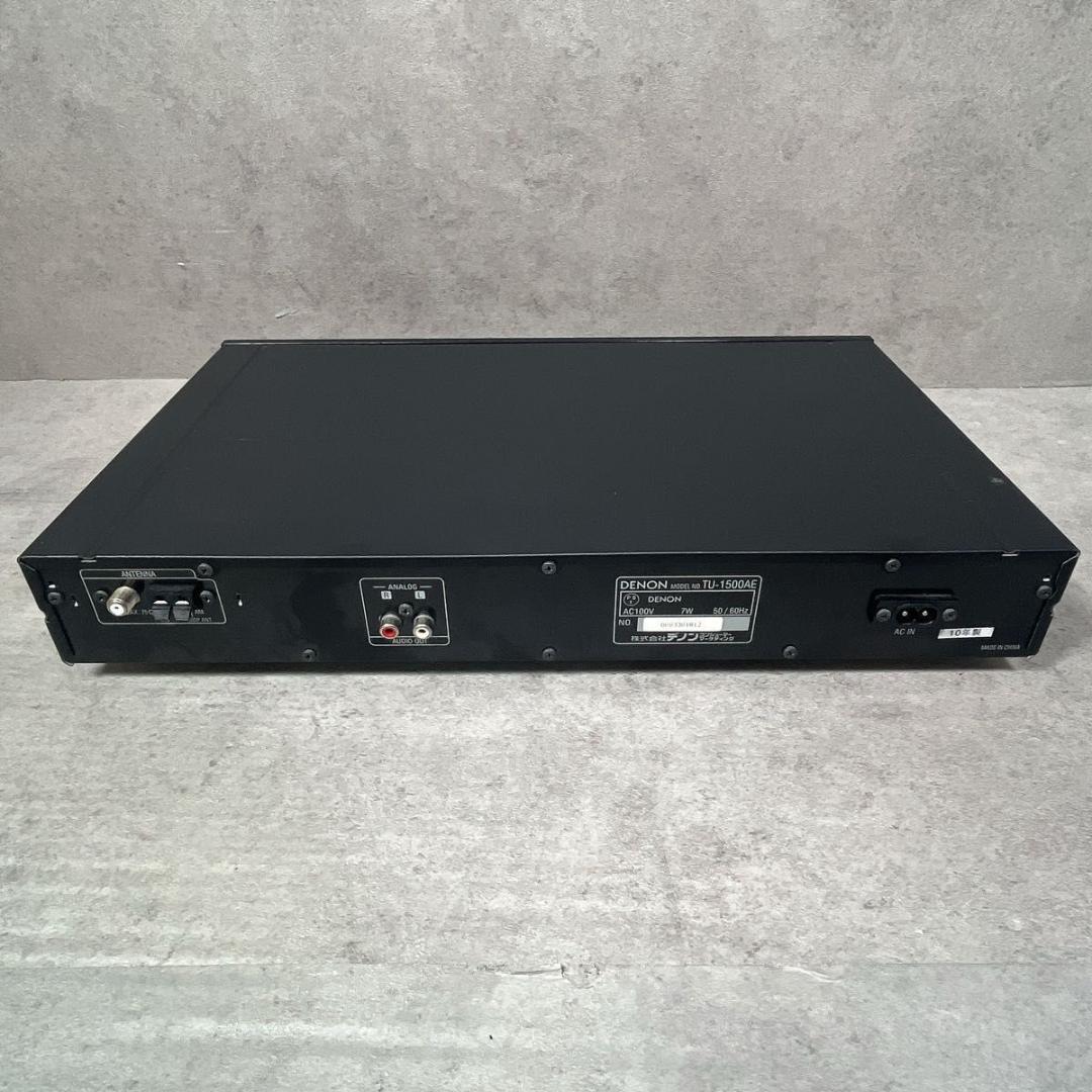 DENON デノン チューナー TU-1500AE ブラック リモコン 動作OK