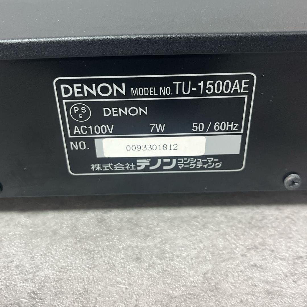 DENON デノン チューナー TU-1500AE ブラック リモコン 動作OK