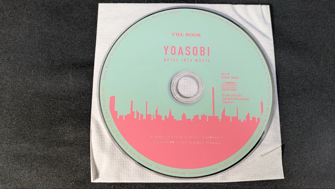 【値下げ】YOASOBI THE BOOK1,2,3 完全生産限定盤 美品