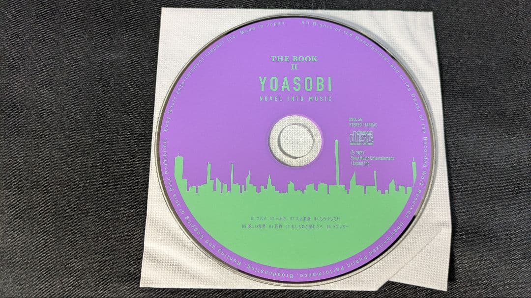 【値下げ】YOASOBI THE BOOK1,2,3 完全生産限定盤 美品