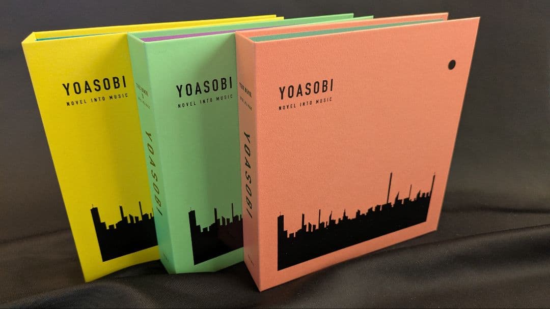 【値下げ】YOASOBI THE BOOK1,2,3 完全生産限定盤 美品