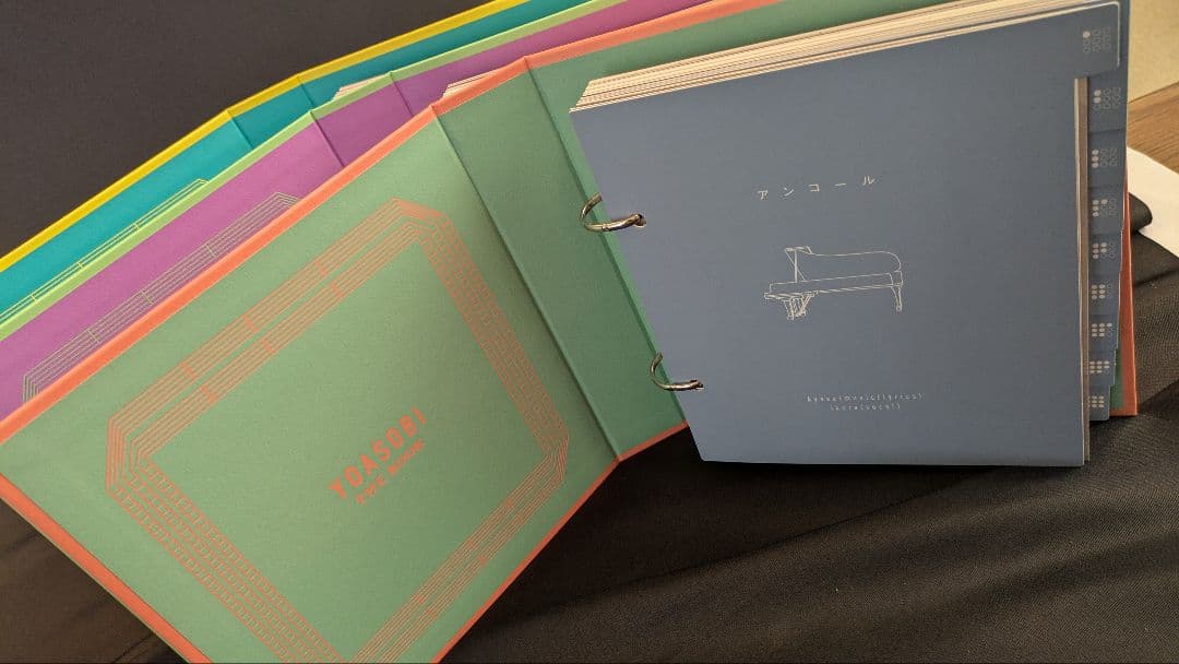 【値下げ】YOASOBI THE BOOK1,2,3 完全生産限定盤 美品