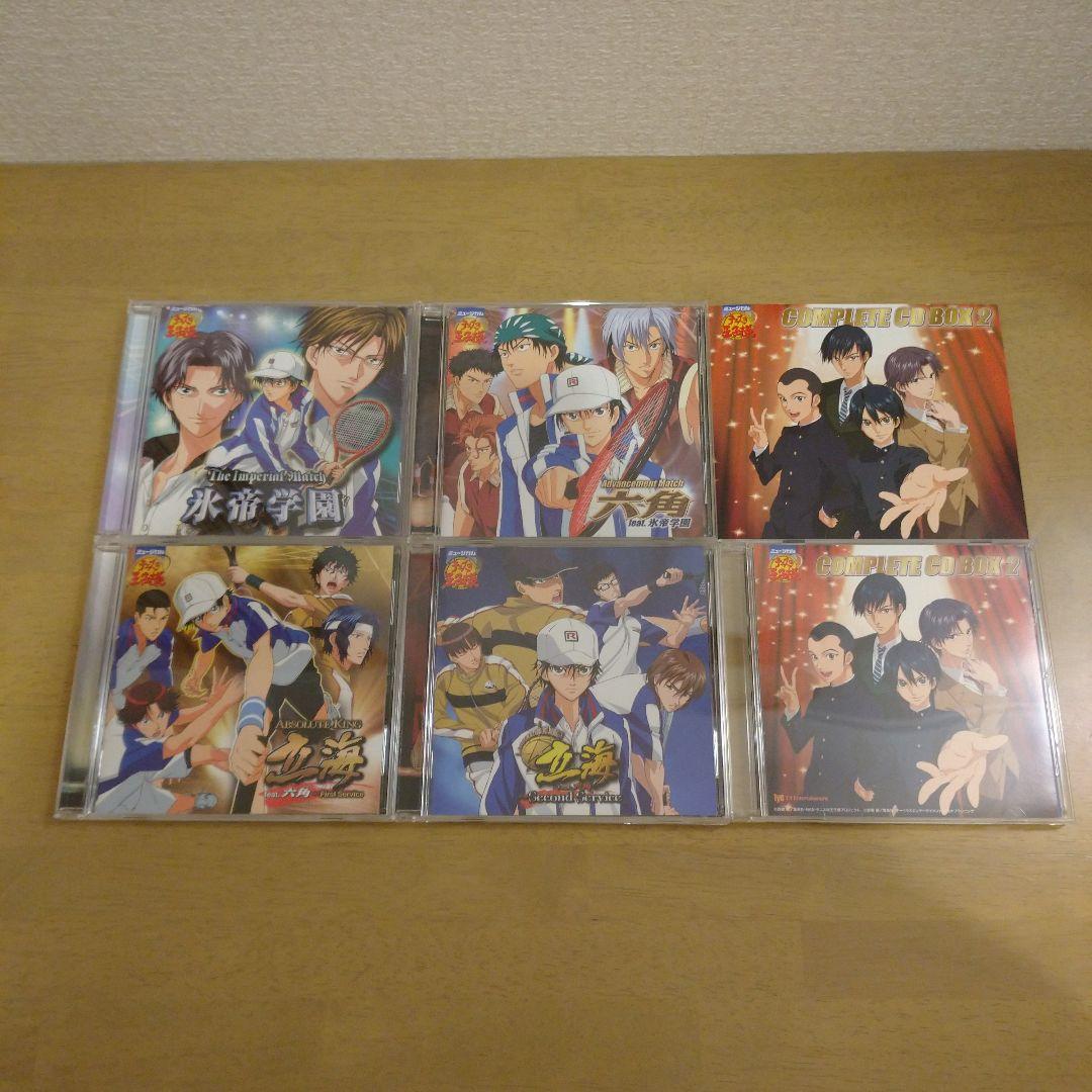 テニスの王子様 テニミュ CD BOX1〜3 全立後編 ドリライ 1st セット