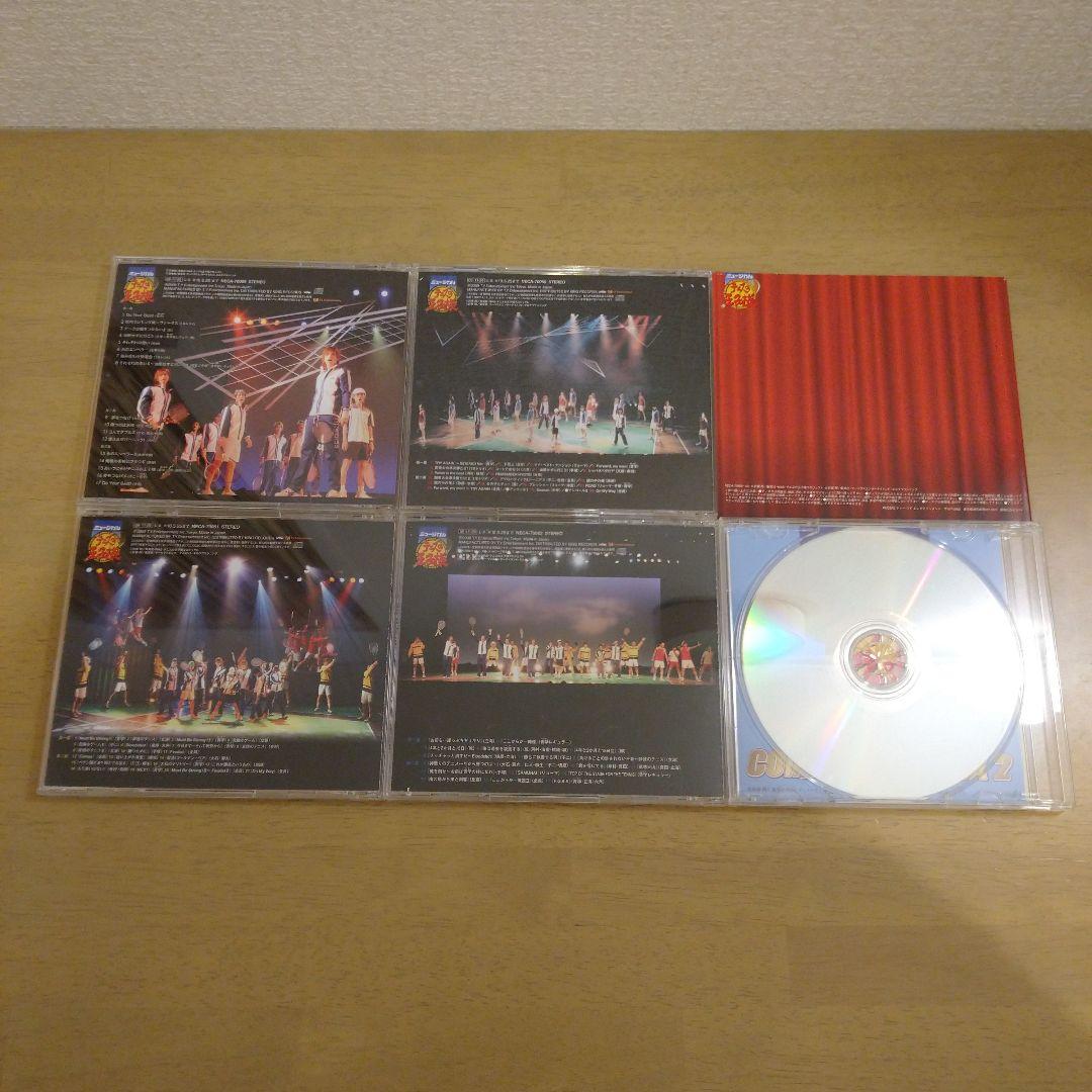 テニスの王子様 テニミュ CD BOX1〜3 全立後編 ドリライ 1st セット