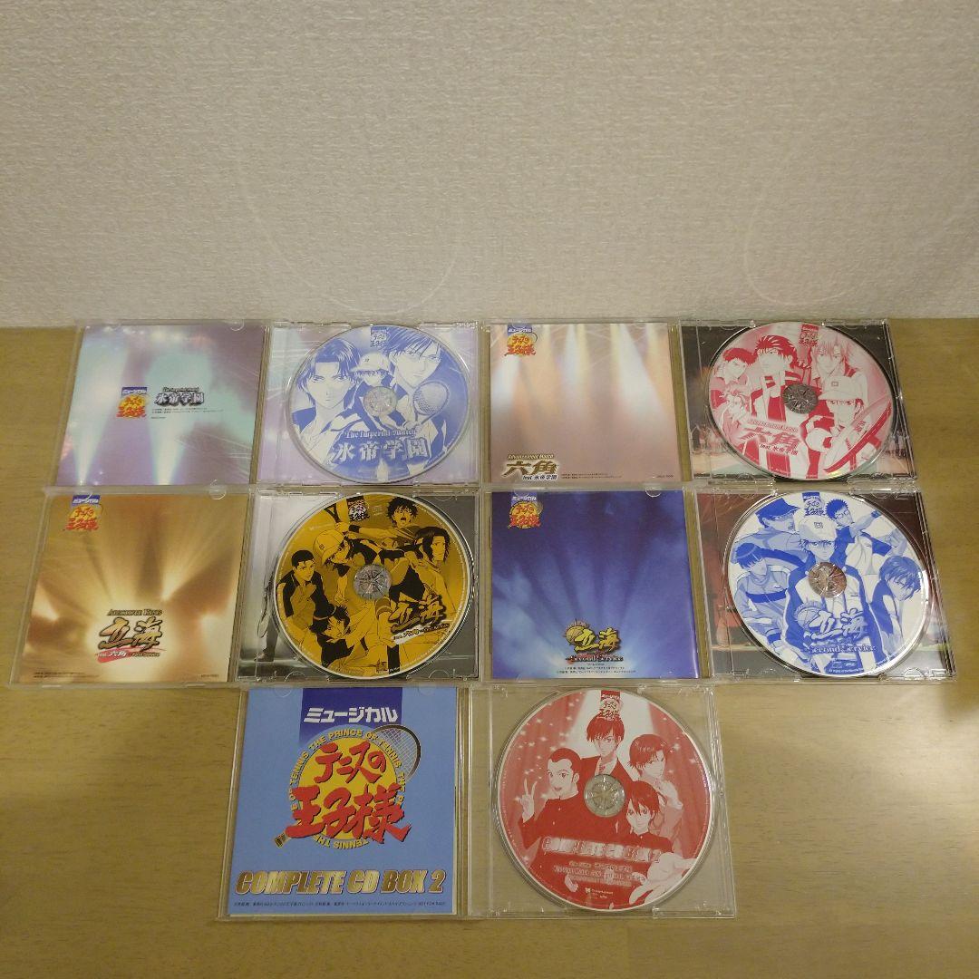 テニスの王子様 テニミュ CD BOX1〜3 全立後編 ドリライ 1st セット