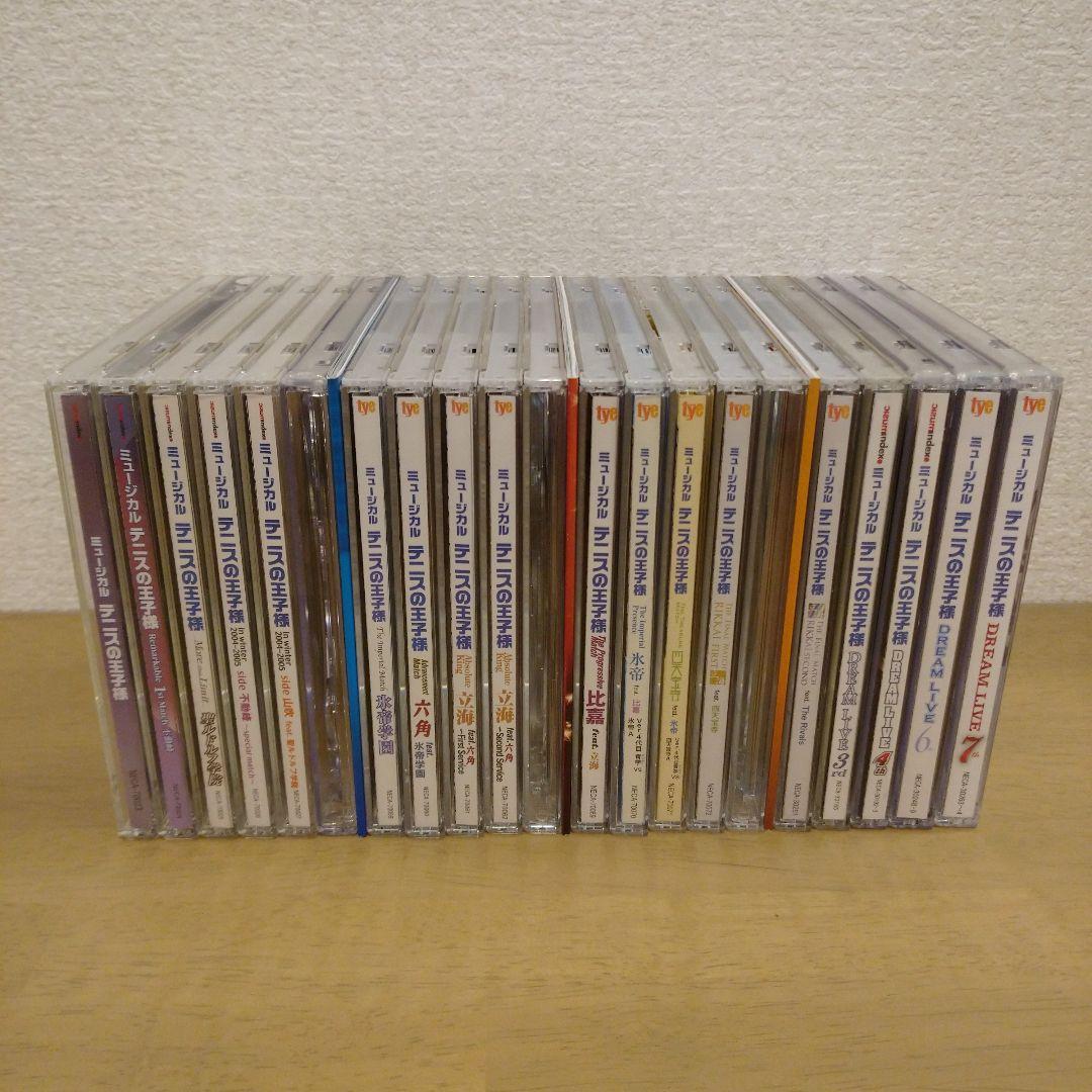 テニスの王子様 テニミュ CD BOX1〜3 全立後編 ドリライ 1st セット