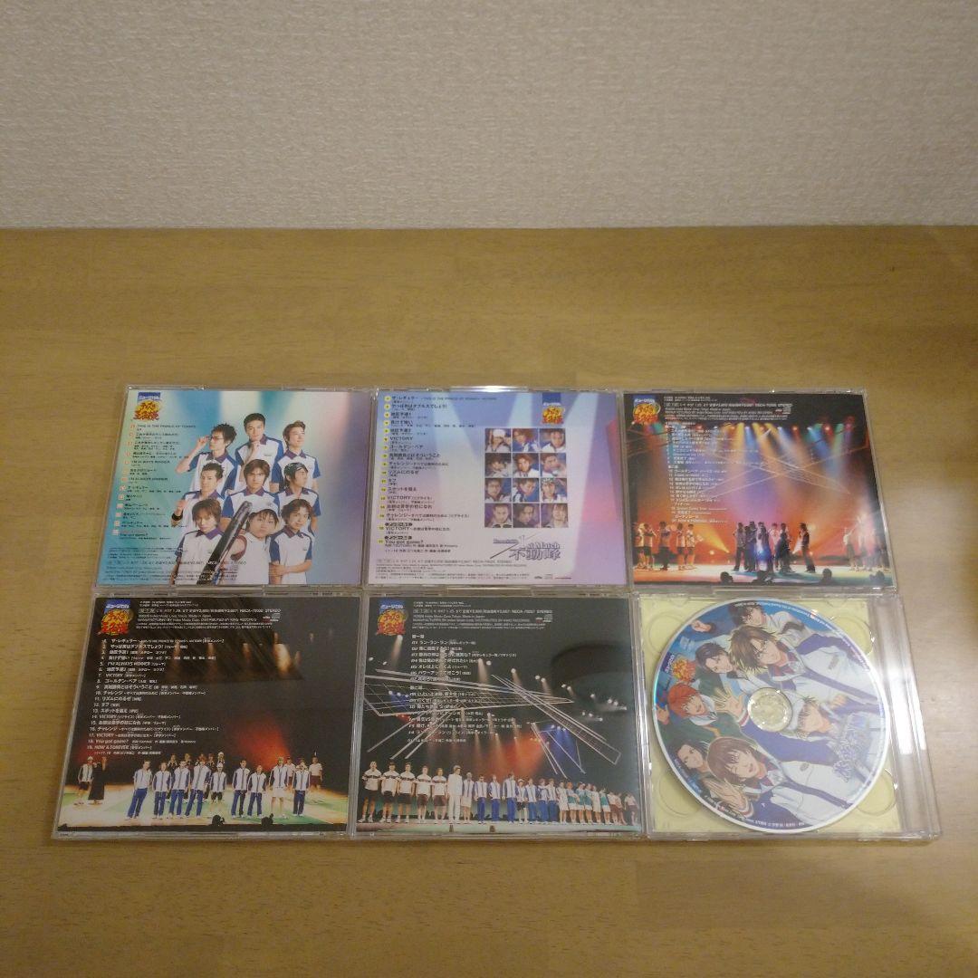 テニスの王子様 テニミュ CD BOX1〜3 全立後編 ドリライ 1st セット