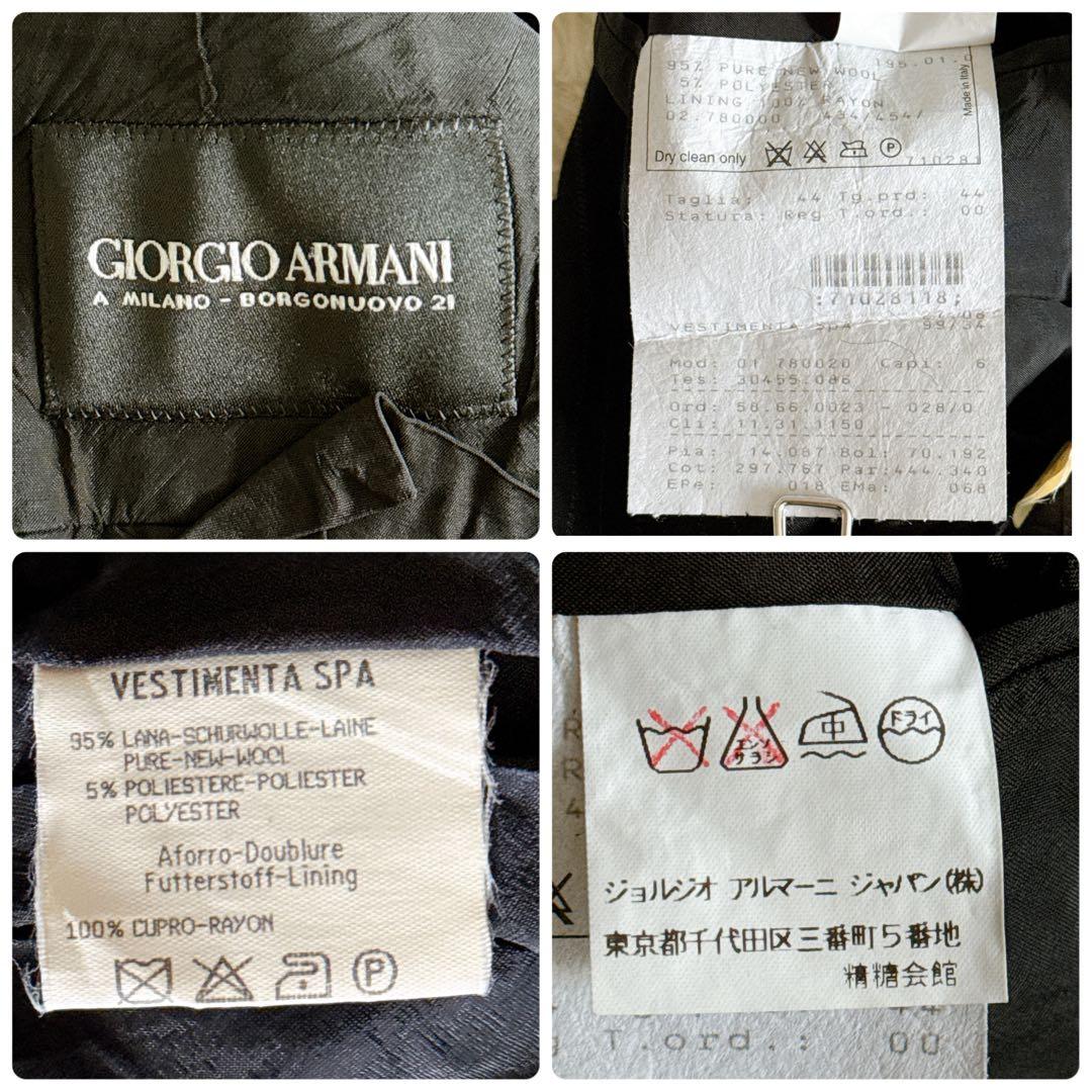 ジョルジオアルマーニ スーツ セットアップ ストライプ柄 ブラック 黒