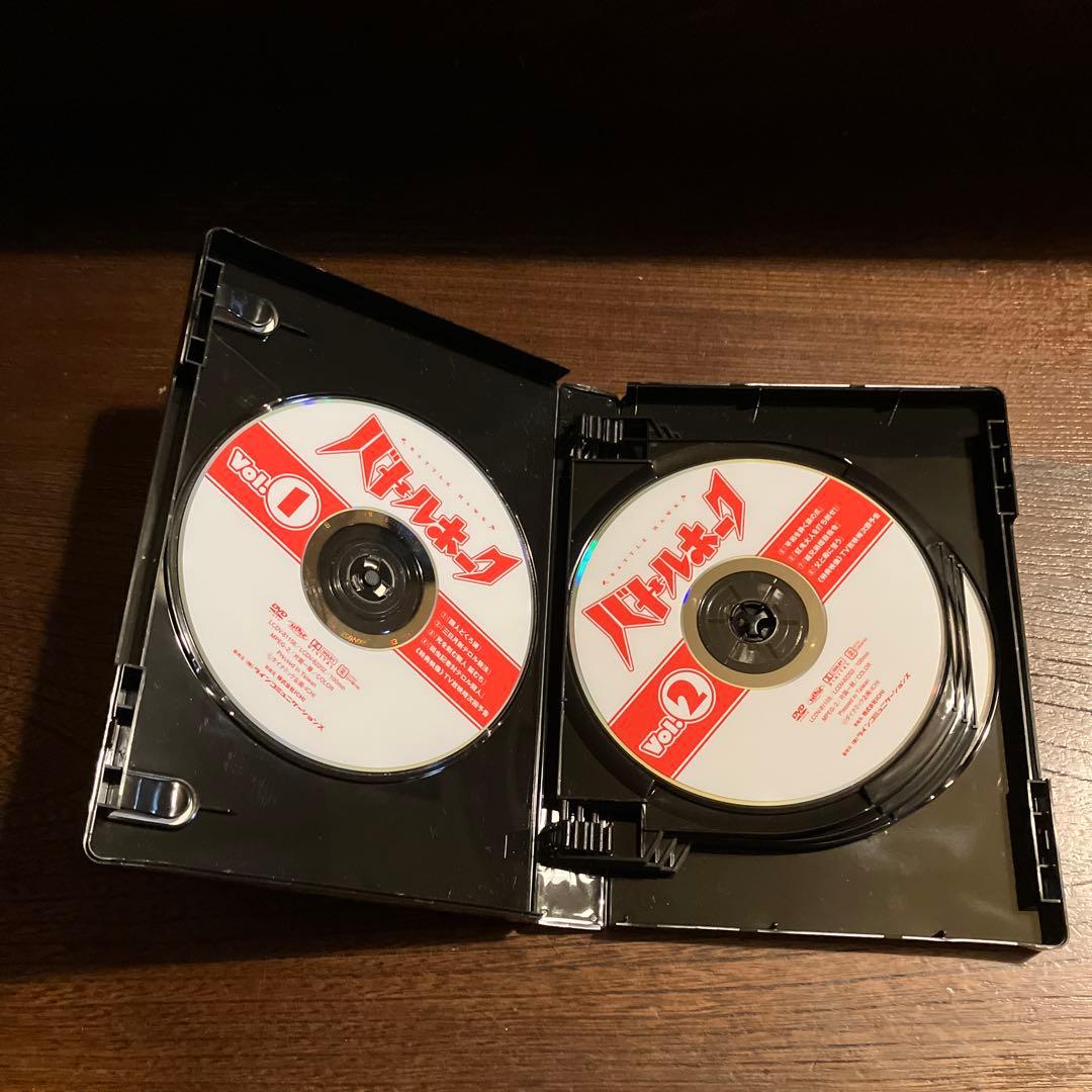 ☆バトルホーク DVD-BOX
