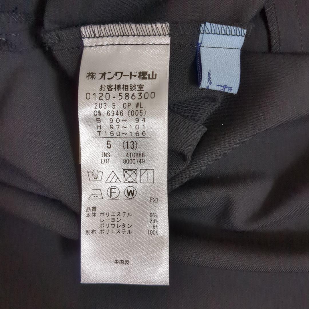 新品　組曲　ウーステッドライククロス シャツワンピース　黒　5サイズ XL