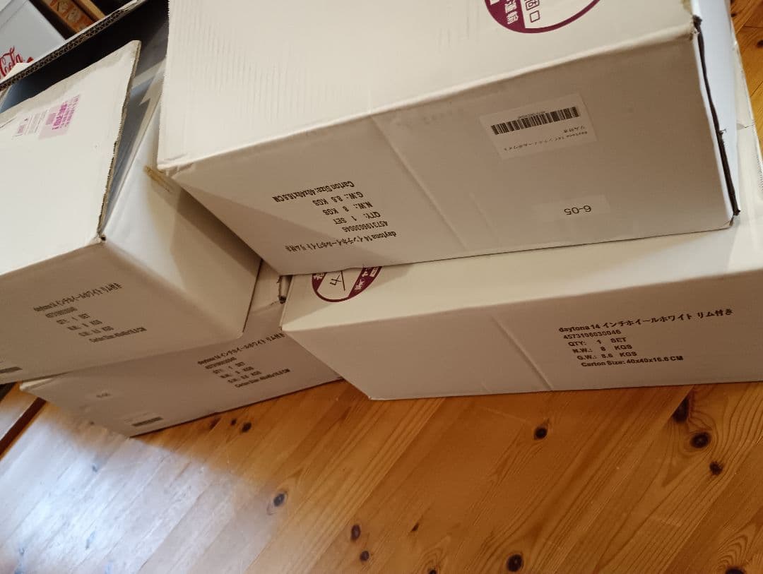 デイトナ?デイトナ風?14インチスチールホイール ホワイト 未使用 送料込