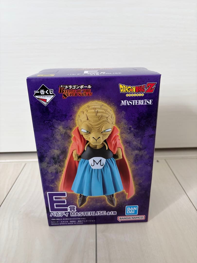 魔人ブウ　バビディ　一番くじ　ラストワン　まとめ売り