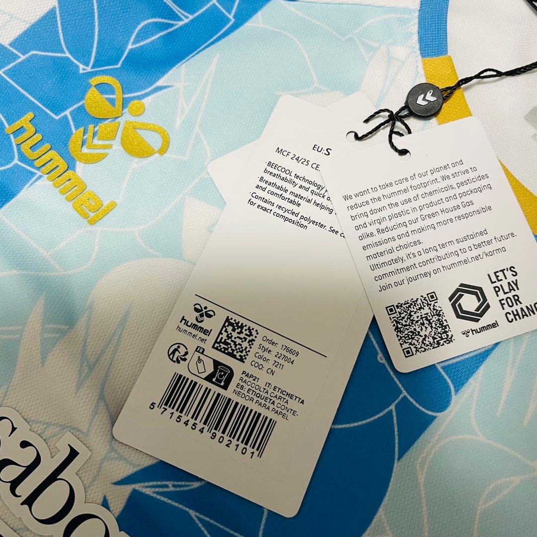 【正規品】【新品タグ付き】マラガ ホームユニフォーム 日本Mサイズ相当