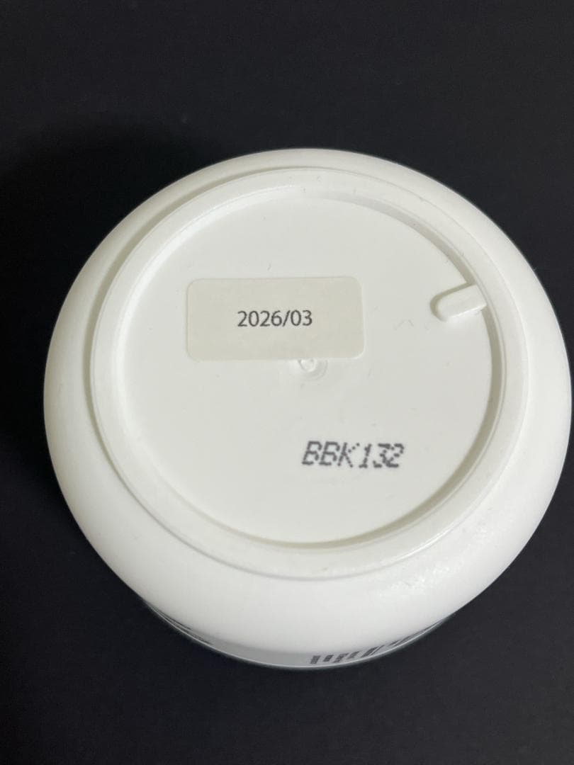 PRANAROMセット(シアバター＆精油４点)