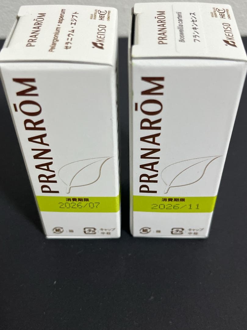 PRANAROMセット(シアバター＆精油４点)