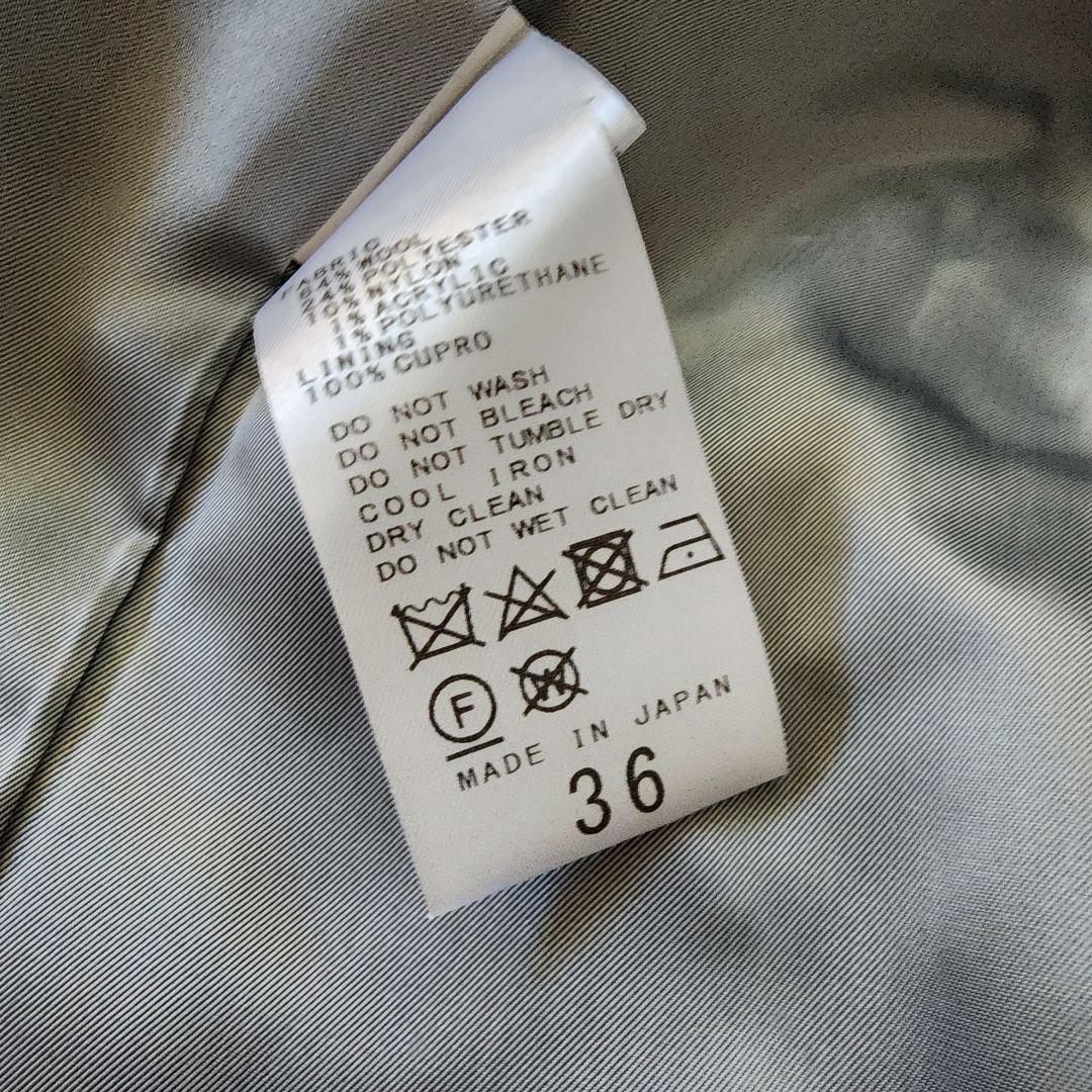 専用　PLAGE Big Tailored ジャケット グレー　36