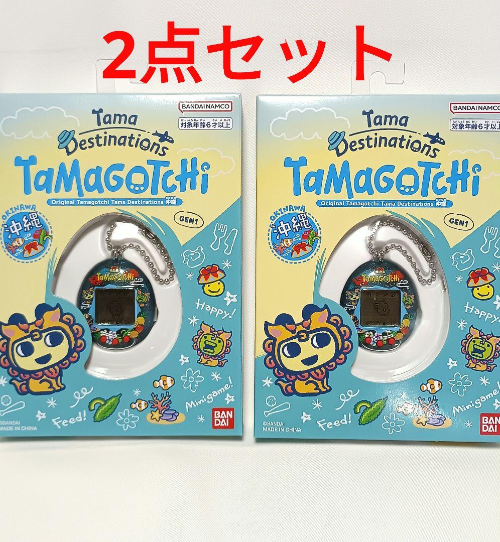 たまごっち　TaMaGoTcHi　沖縄　BANDAI
