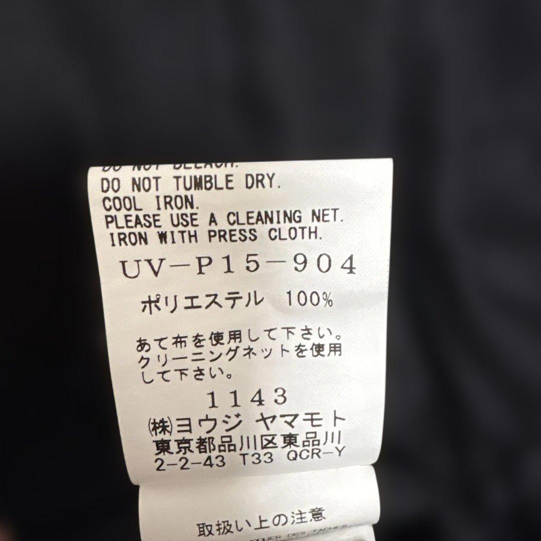 サイト s'yte ワイドパンツ　裾ベルト　ヨウジヤマモト