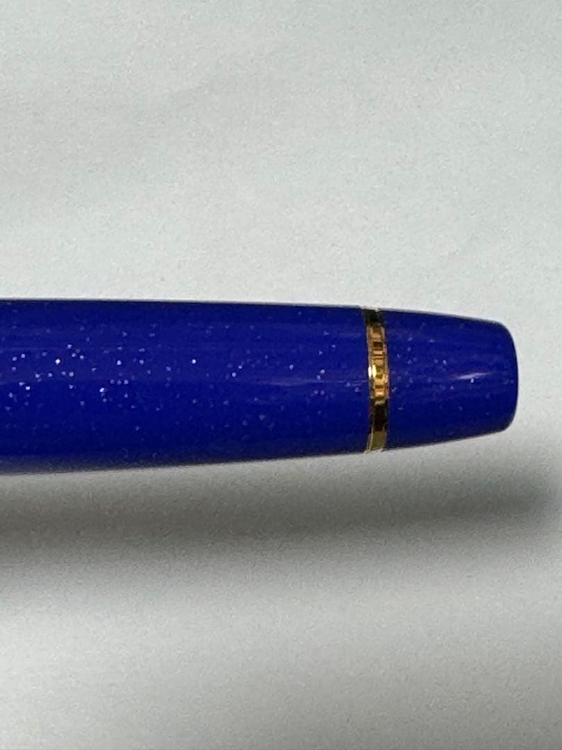 訳あり　ほんとの星空 KOP（King of Pen）