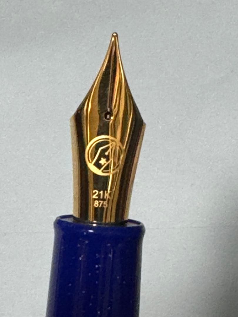 訳あり　ほんとの星空 KOP（King of Pen）