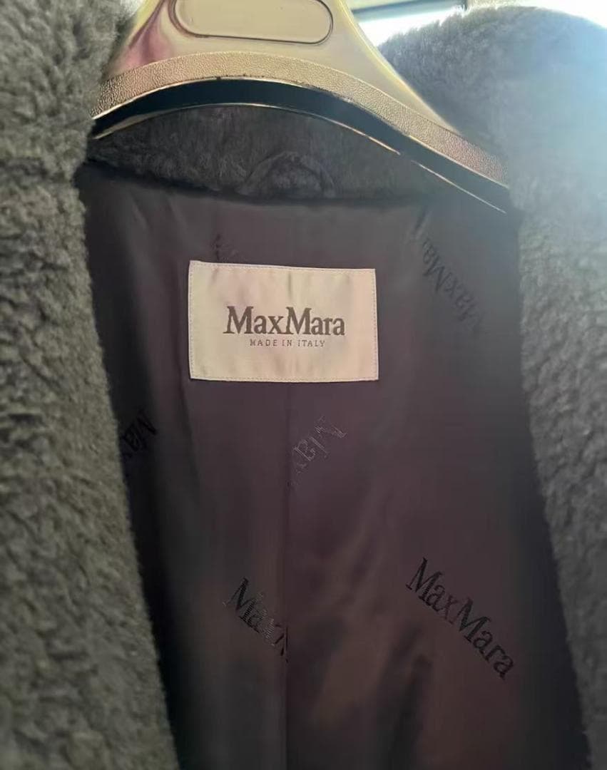 Max Mara グレー ファー ロングコート