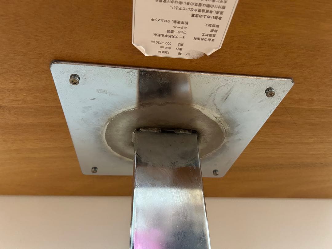 ※みかん様へ取り置き中※【ディノス】移動がしやすいキャスター付き昇降式テーブル