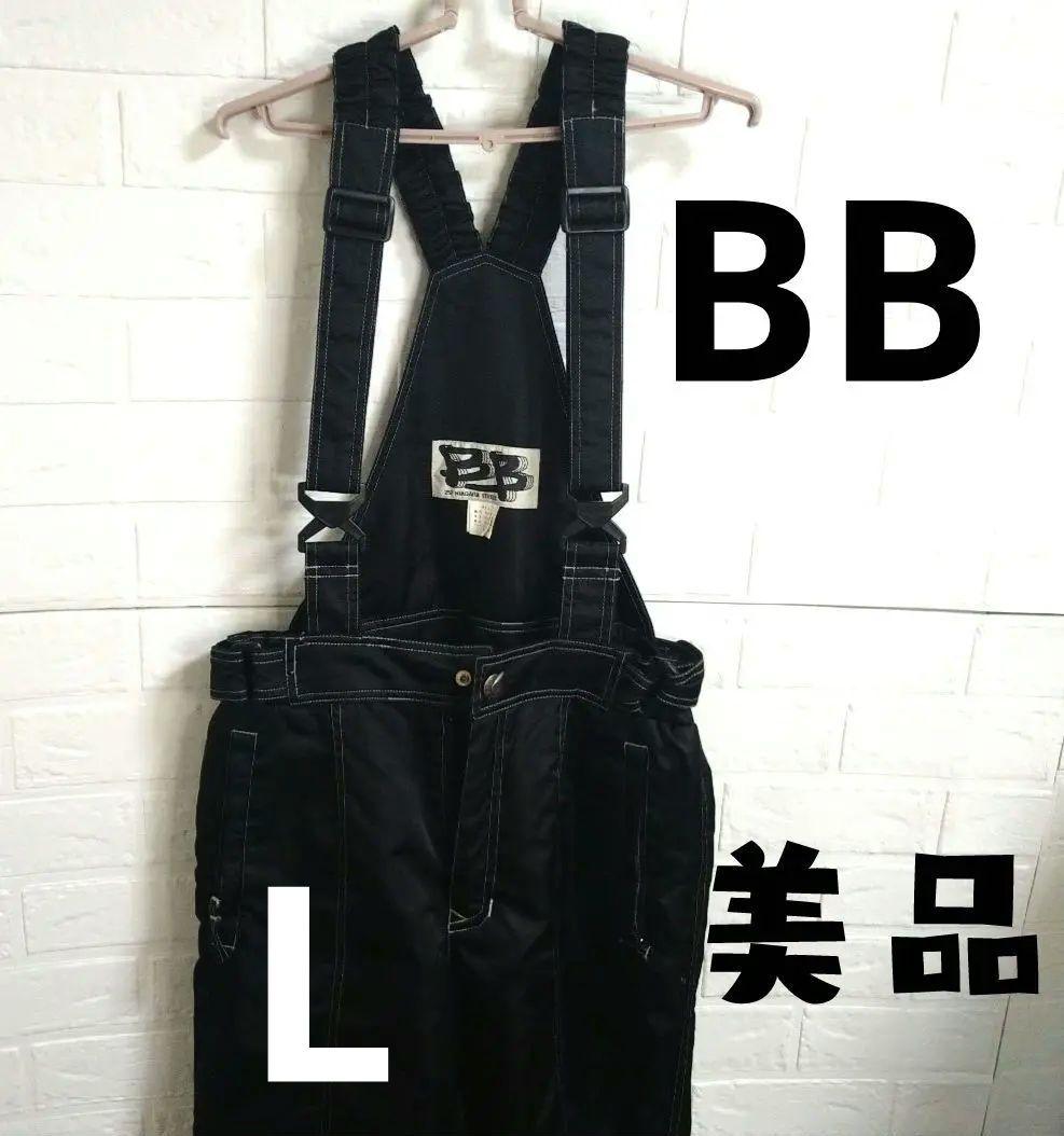 美品　BB スキー　スノボウェア　ズボン　パンツ　ウインタースポーツ　メンズ